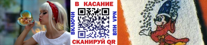 Наркошоп купить ГАШ  А ПВП  АМФЕТАМИН  МЕФ  Билибино
