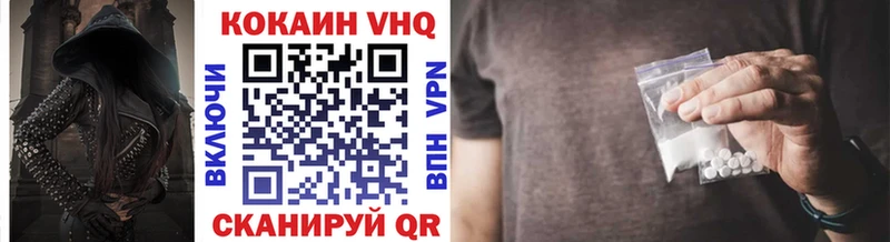 COCAIN Columbia  Купить  Билибино 