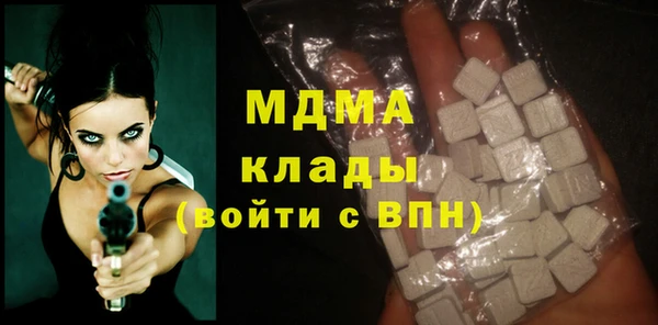 прущие грибы Краснотурьинск