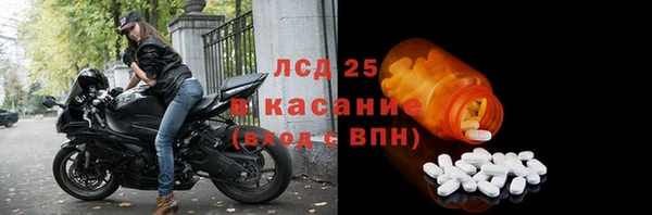 не бодяженный Корсаков