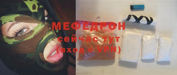 прущие грибы Краснотурьинск