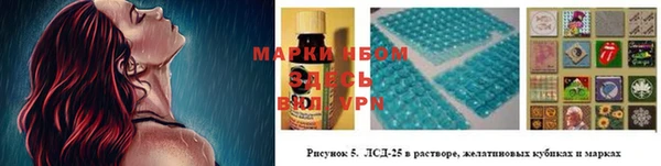 прущая мука Коряжма