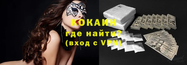 прущая мука Коряжма