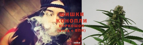 прущая мука Коряжма