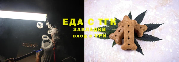 прущая мука Коряжма