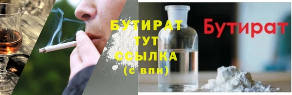 не бодяженный Корсаков