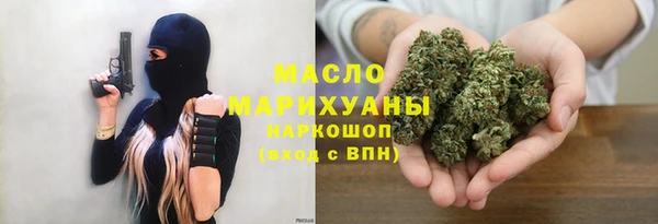 прущая мука Коряжма