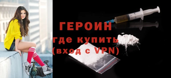 не бодяженный Корсаков