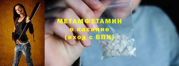 прущая мука Коряжма