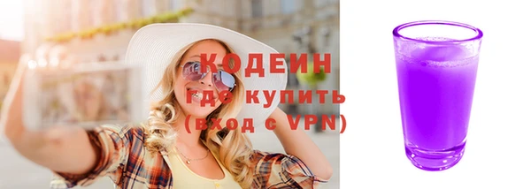 не бодяженный Корсаков