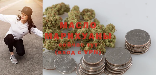 прущие грибы Краснотурьинск