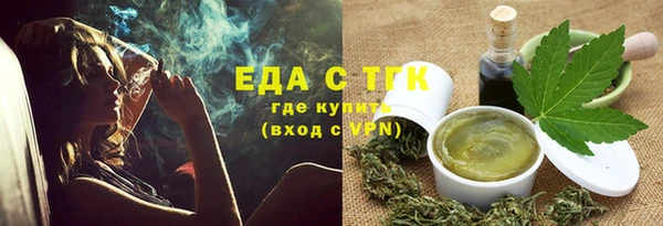 гашик Костерёво