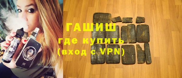 прущая мука Коряжма