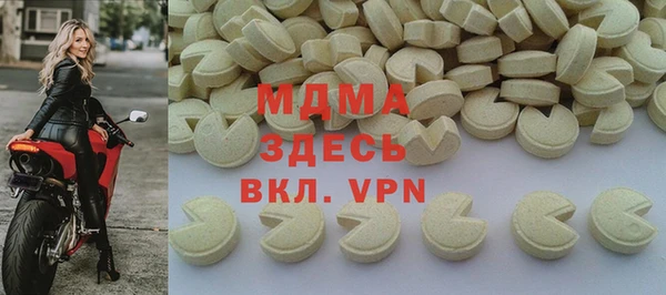 прущая мука Коряжма