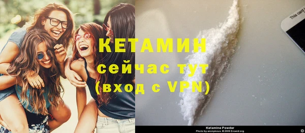 не бодяженный Корсаков