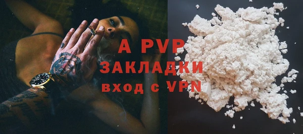 не бодяженный Корсаков