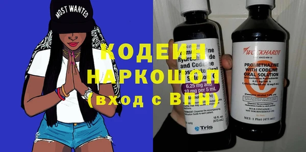 не бодяженный Корсаков