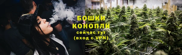 герыч Краснослободск